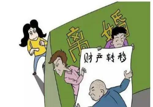  杭州市出轨调查：如何面对事实婚