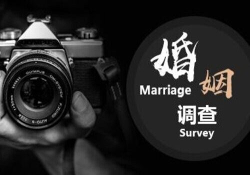  杭州市出轨调查：自书遗嘱公证费