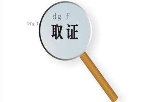 杭州出轨取证：成年子女向父母可以要求父母支付抚养费吗