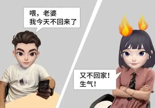 杭州市私家侦探：离婚小孩的抚养费每月多少
